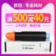 iR3570 iR4570 iR4530碳粉 欧冠适用佳能G26 iR3530 26粉盒 iR3045N iR3035N NPG iR3235N iR3245N复印打印机