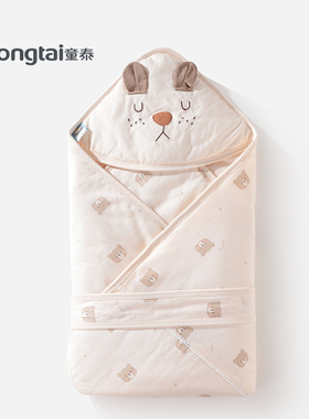 童泰婴儿包被纯棉春秋冬夹棉抱被新生儿全棉宝宝用品包毯襁褓被子