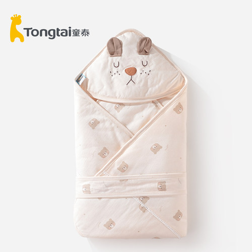 童泰纯棉抱被新生儿3个月