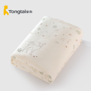 童泰新生儿加棉被子秋冬加厚儿童被子幼儿园宝宝净重910克婴儿被