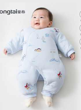 童泰婴儿连体衣秋冬夹棉200G加厚宝宝哈衣新生儿爬服和尚服