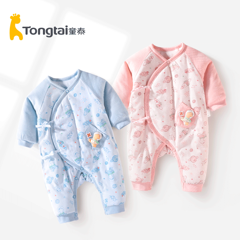 童泰婴儿春款连体衣薄棉系带连身衣夹棉宝宝哈衣新生儿爬服新款,童装/婴儿装/亲子装,连身衣/爬服/哈衣,淘宝优惠券,粉丝福利购,淘宝优惠卷
