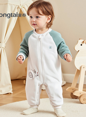 童泰男宝宝连体衣春秋季婴儿衣服男童外出摇粒绒立领哈衣儿童爬服