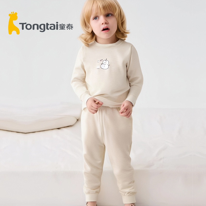童泰宝宝保暖内衣加绒加厚儿童保暖衣套装一体绒男女童秋衣秋裤