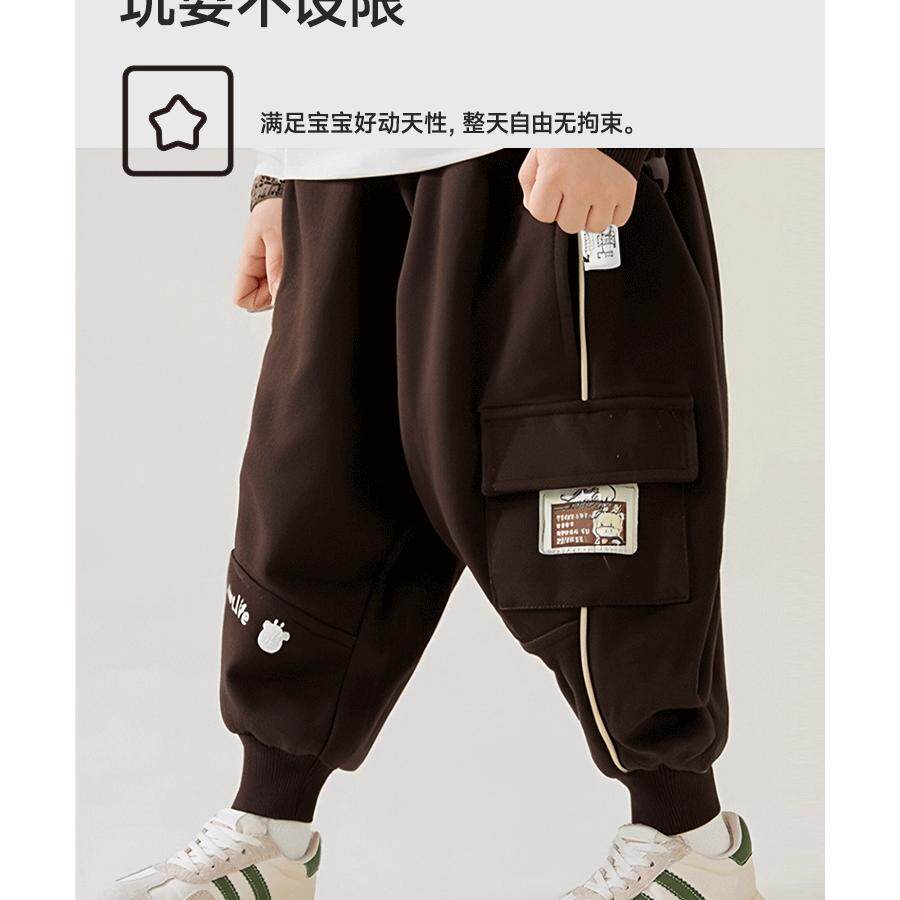 童泰宝宝棉裤24年新款儿童保暖裤100克冬季宽松夹层男童裤子