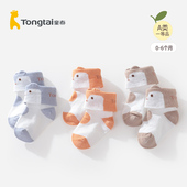 童泰新生儿婴儿袜子0 透气无骨a类男女宝宝中筒袜子 3月棉春夏款