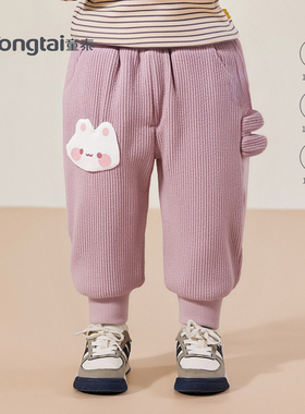 童泰宝宝棉裤冬季加厚灯芯绒裤子儿童加绒休闲裤外出束口