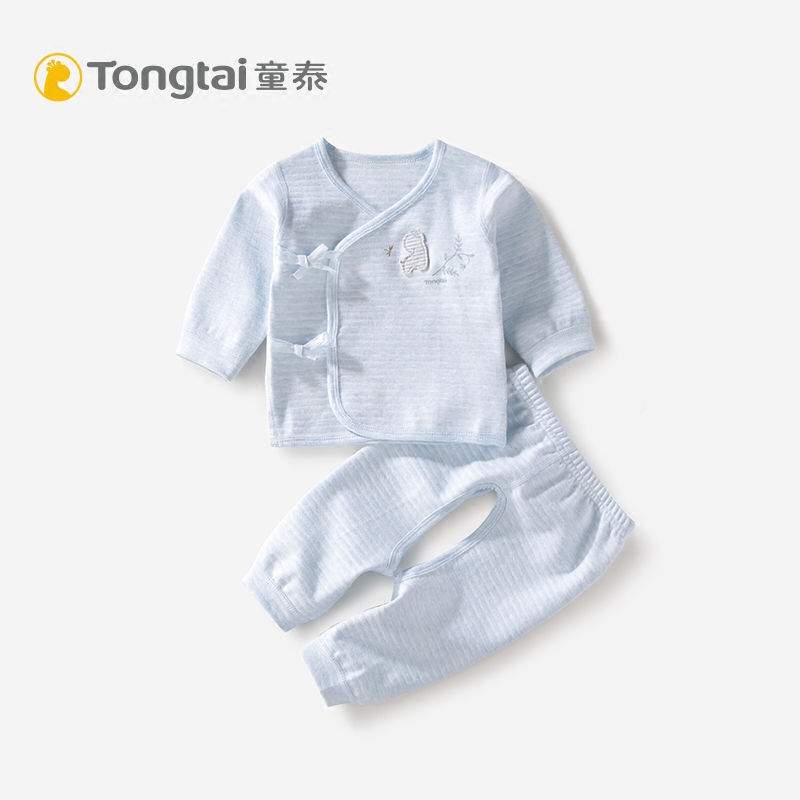 童泰春秋款新生儿全棉内衣套装婴儿无骨和尚服0-3月初生宝宝衣服