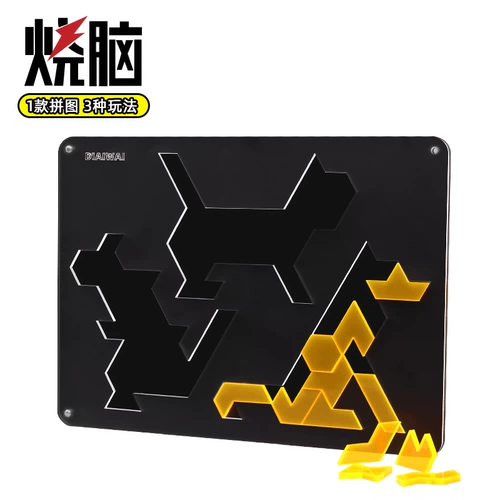 Головоломка, динозавр, интеллектуальная игрушка, домашний питомец, высокий уровень сложности, мозговой штурм