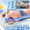 Товары от 爱贝儿旗舰店