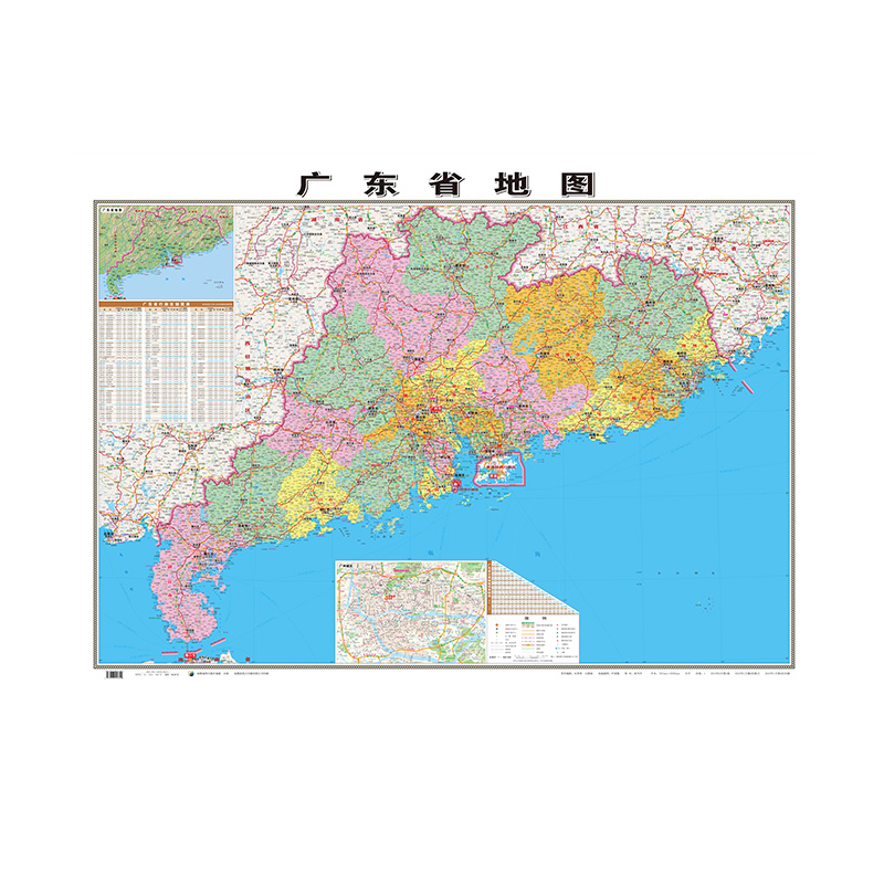 中国地图教学演示标本学生专用