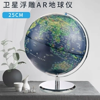 爱贝儿 Умная трехмерная детская очень большая элитная лампа, декор из смолы, 3D, обучение, раннее развитие, для средней школы