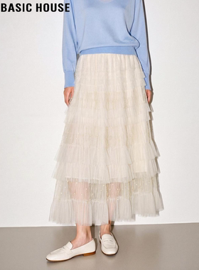 Basic House/百家好法式杏色网纱半身裙女2026夏季新款仙女蛋糕裙