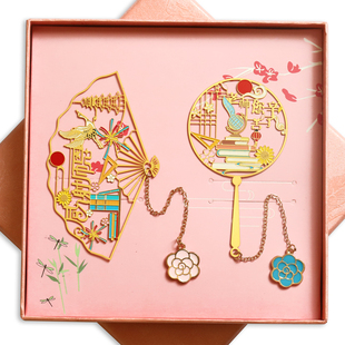 桃李满天下师恩古典中国风金属书签送老师创意文创设计教师节礼品