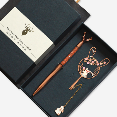 教师节书签笔套装教师节礼品
