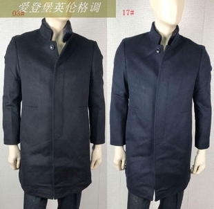 68212599-03爱登堡专柜正品新款羽绒毛呢羊毛大衣 特价