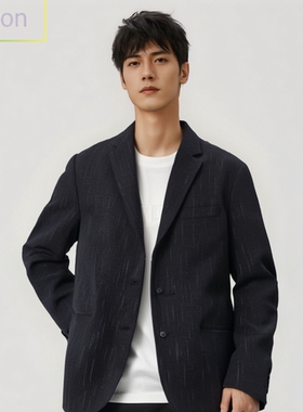D243011025爱登堡专柜2024年新款秋装时尚商务休闲西服单西