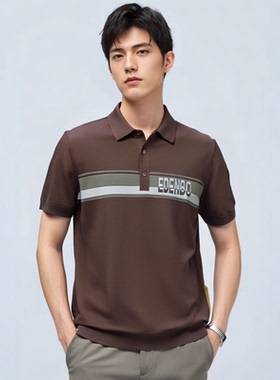 【品牌专柜】D251031B73爱登堡男装春季商务休闲短袖毛衫针织衫