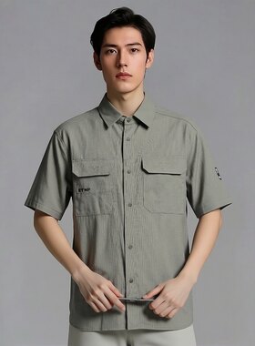 E261072908爱登堡男装正品2025年新款夏装商务休闲短袖衬衫