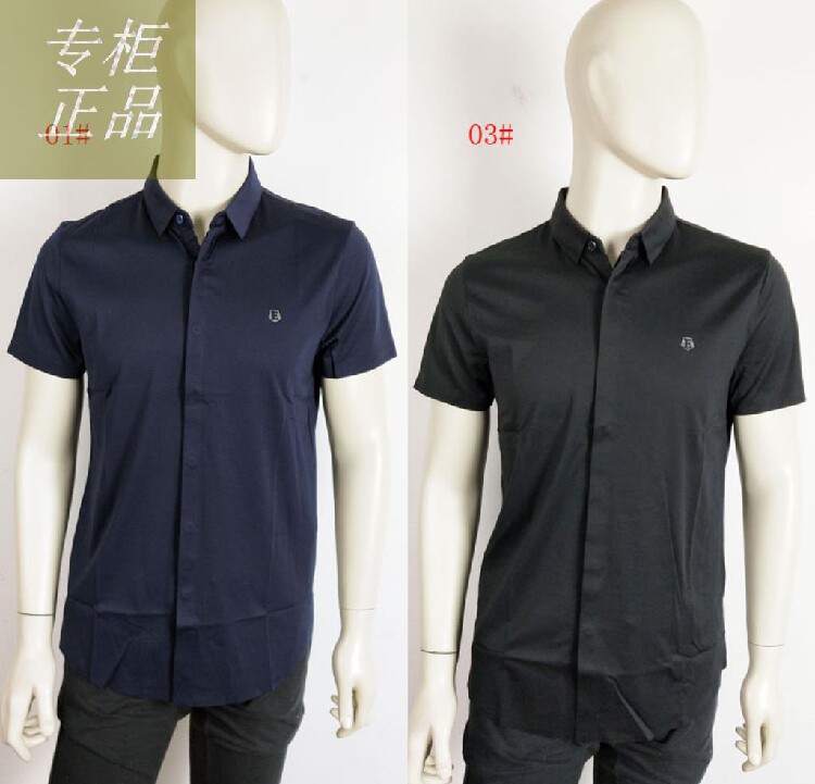 爱登堡男装正品夏装短袖衬衫69117222-01/03 特价