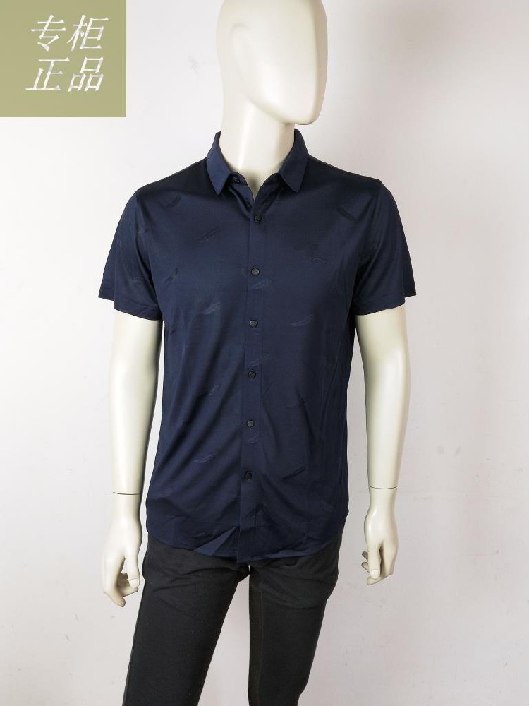 爱登堡男装正品夏装短袖衬衫69117156-01/04/27 特价