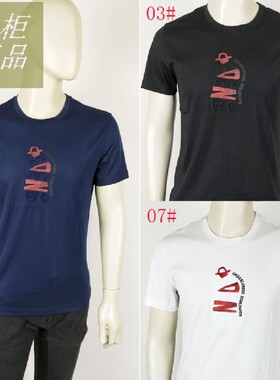 【品牌特卖】69118025男装爱登堡新款夏装短袖T恤
