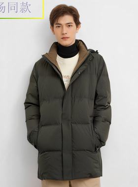 S244026520爱登堡男装2024年秋冬新款白鸭绒休闲服羽绒服外套