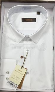 爱登堡男装正品秋冬装长袖衬衫36217517-07/14特价