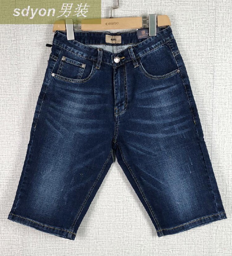68116336-19爱登堡男装专柜正品夏装新款牛仔短裤特价