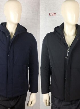 男装爱登堡专柜正品新款特价棉服