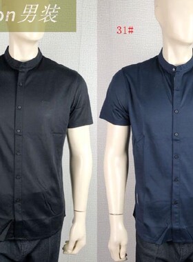 68113139-03/31爱登堡男装正品新款夏装短袖衬衫 特价