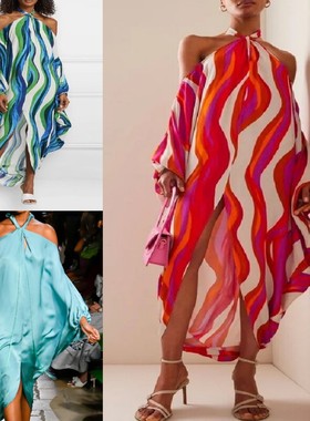 Sexy new striped halter dress with strapless slit 性感连衣裙