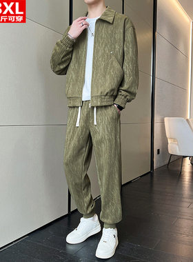 春秋季潮流男士帅气时尚方领夹克休闲裤两件套加肥加大码运动套装