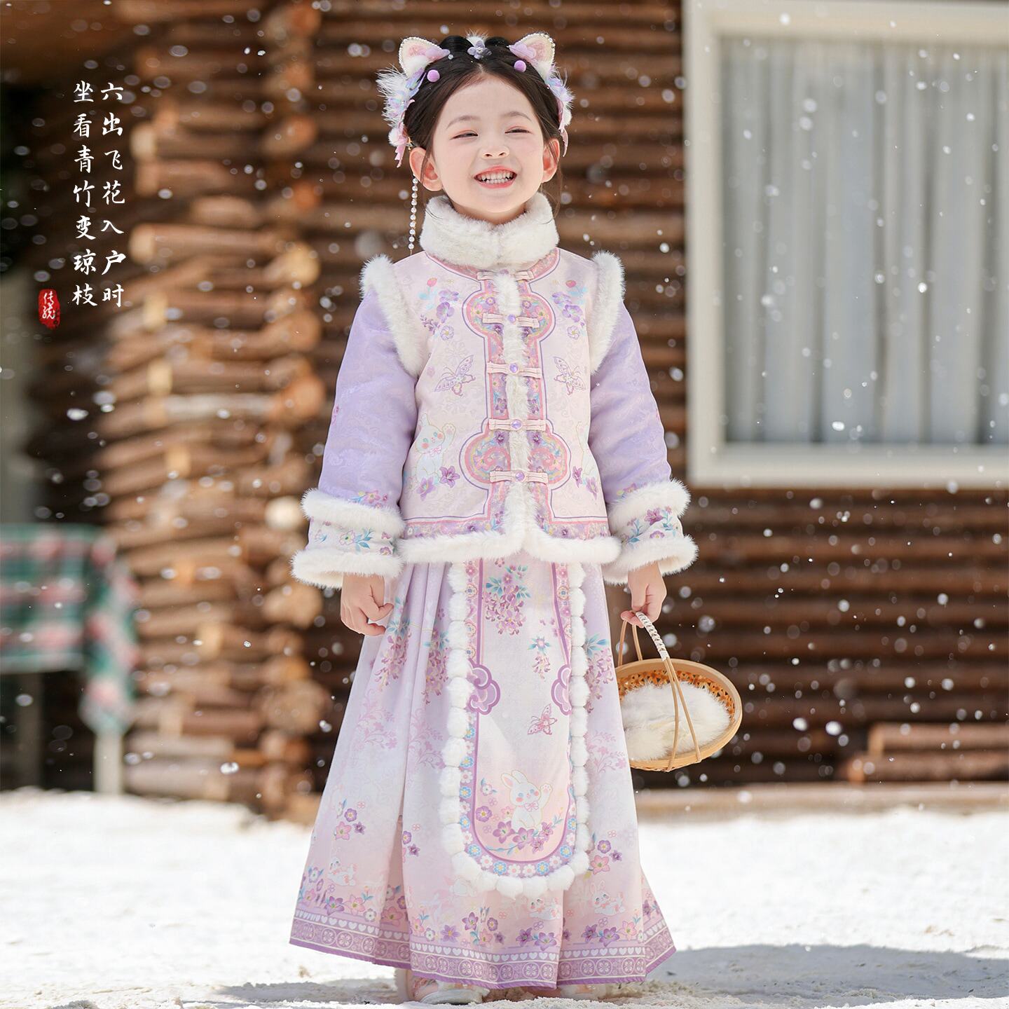 汉服女童秋冬2026冬款儿童仙气国风马面裙套装小女孩加厚拜年服