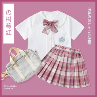 儿童jk裙制服夏季 短裙夏装 裙子格裙小学生百褶裙 女童半身裙夏套装