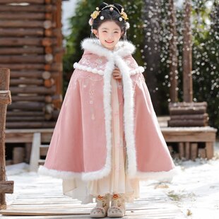 女童披风斗篷冬季儿童汉服加绒加厚宝宝中国风外出披肩拜年服冬款