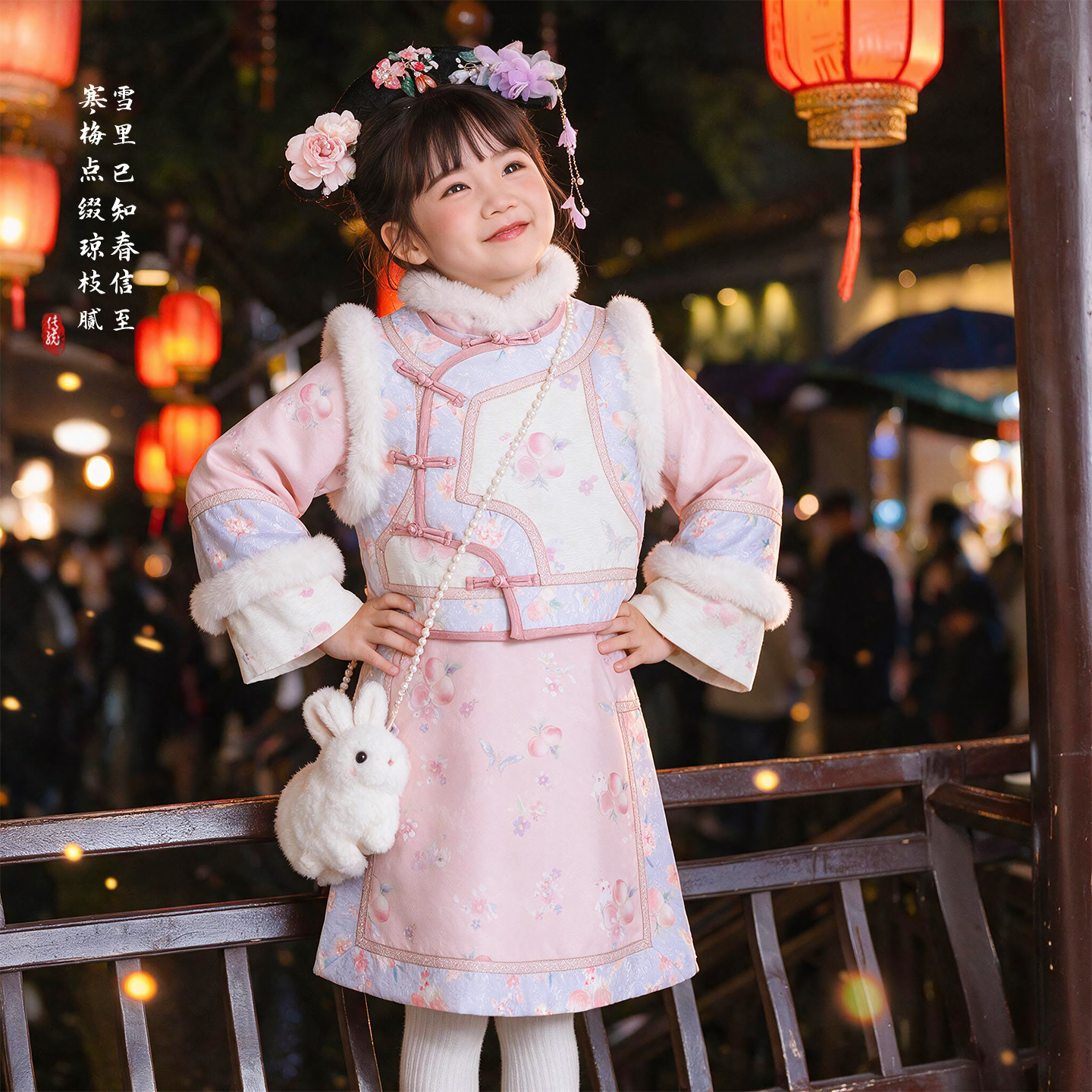 女童格格服冬季2026新款儿童古装汉服套装小女孩中国风古装秋冬装