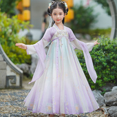春款 女童汉服春装 儿童唐装 中国风女孩古装 古风紫色连衣裙 2026新款
