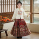 儿童秋冬加厚国风新年拜年服唐装 2026新款 马面裙套装 汉服女童冬装