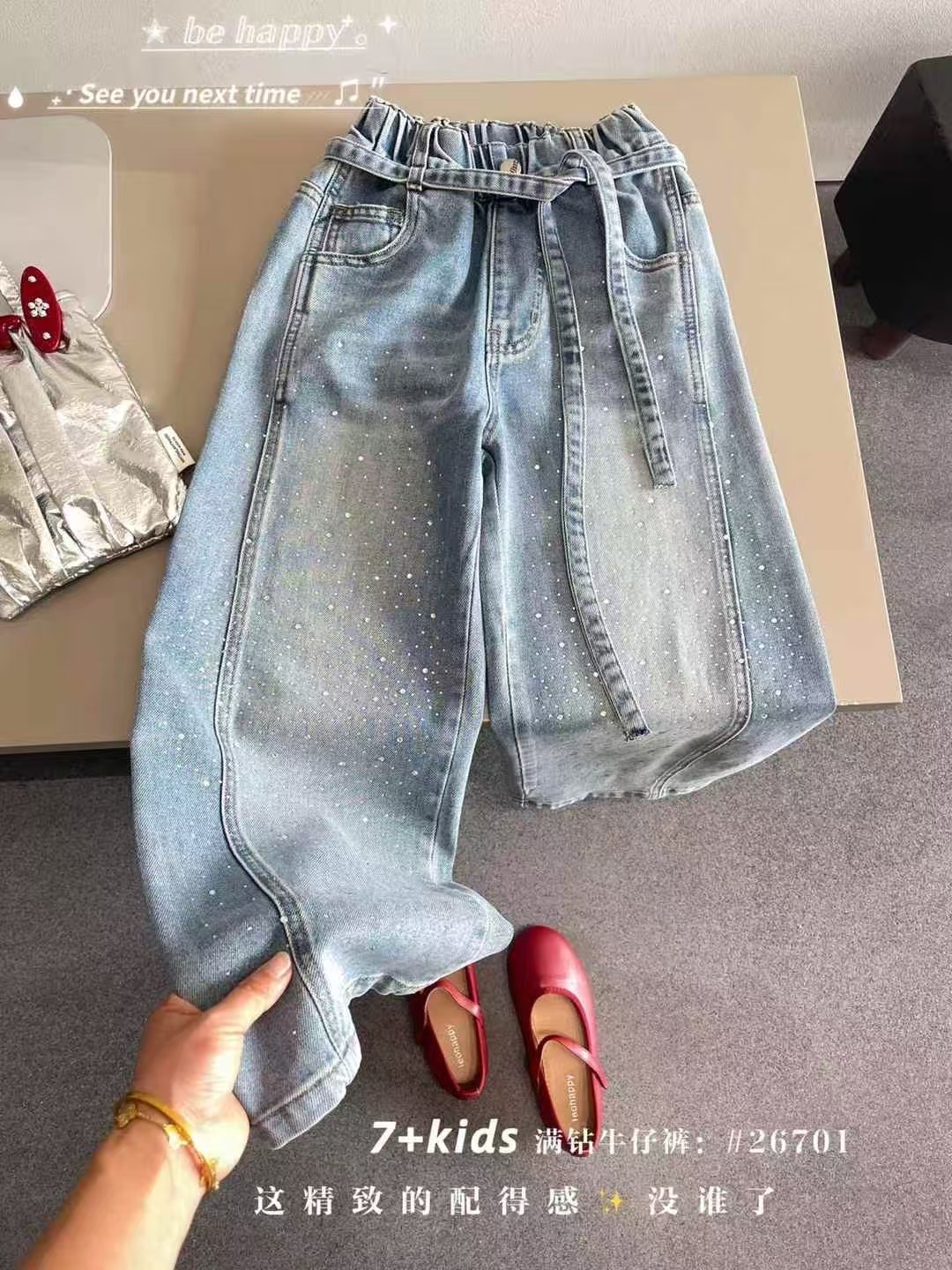 【春】年货女童烫砖牛仔裤26春装新款中大童满天星直筒裤中大童