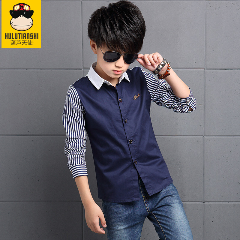 Chemise garcon à manche longue - Ref 2077177 Image 4