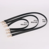 Сумка подмышку, бретели, аксессуар, сумка на одно плечо, из натуральной кожи, «три в одном»