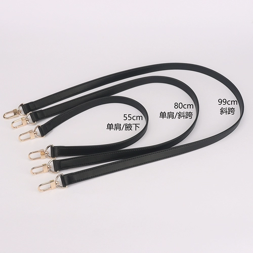 Сумка подмышку, бретели, аксессуар, сумка на одно плечо, из натуральной кожи, «три в одном»