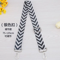 Черно -белая стрела (серебряная пряжка)