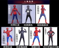 表演服装 COS 演出服 2019新款