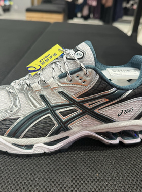 香港Asics gel nimbus 10.1 復古減震耐磨慢跑鞋1203a543-103/102
