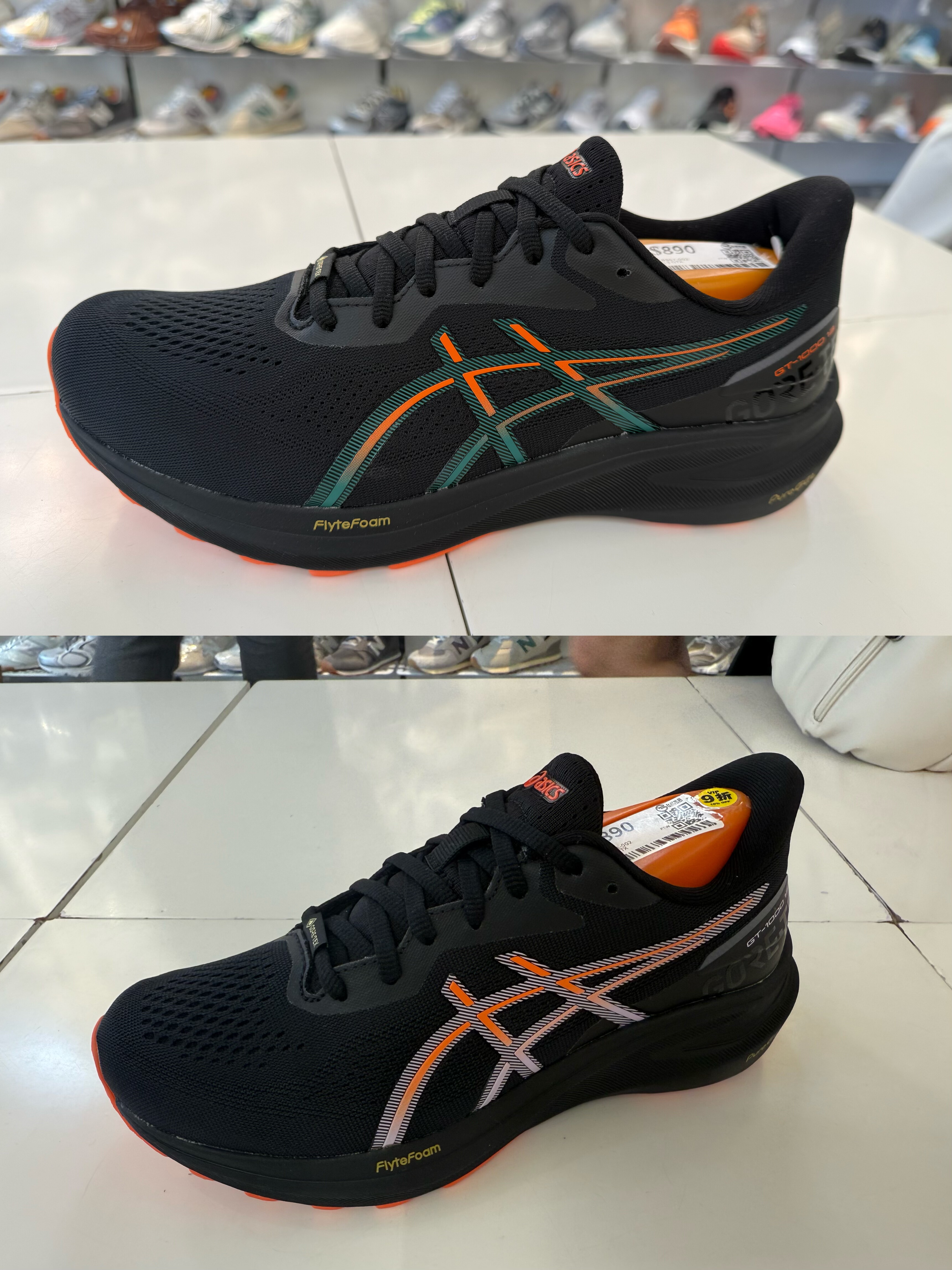 香港 Asics GT-1000 GTX 防水鞋 男女跑鞋1011b857-002 1011c078