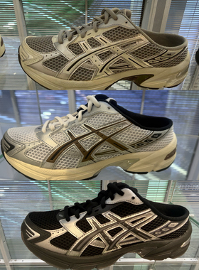 香港代购 亚瑟士Asics gel 1130 mule 女装 包头拖鞋1203B048-020