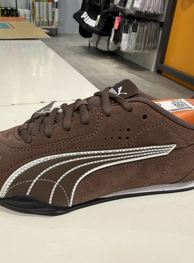 香港PUMA Catch SD 舒适 耐磨 低帮休闲鞋402681-02/05
