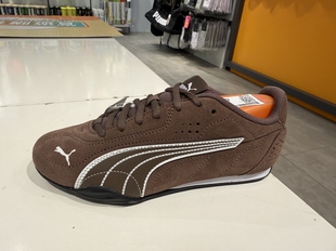 舒适 香港PUMA 402681 低帮休闲鞋 Catch 耐磨